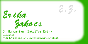 erika zakocs business card